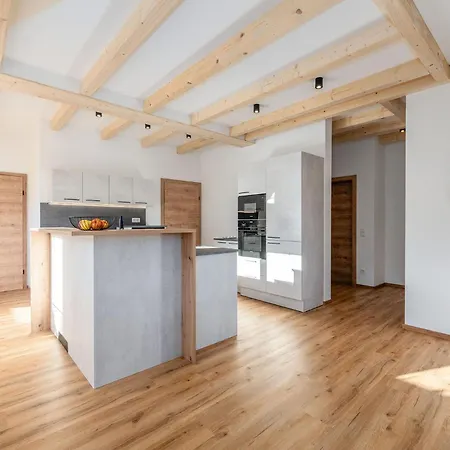Apartment Stieglerhof Bergrefugium & Kaiblingblick - By Mynests *